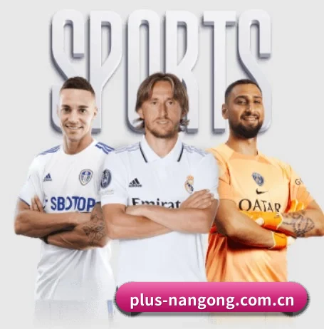 plus-nangong.com.cn APP